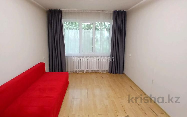 1-бөлмелі пәтер · 30.5 м² · 1/5 қабат, мкр Орбита-4 — Аль-Фараби, Мустафина, бағасы: 200 000 ₸ в Алматы, Бостандыкский р-н — фото 9