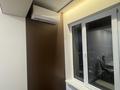 1-комнатная квартира · 30 м² · 16/17 этаж, Ауэзова 2/8 за 500 000 ₸ в Алматы, Алмалинский р-н