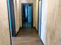 4-комнатная квартира · 137.2 м² · 16/22 этаж, Достык за 146 млн ₸ в Алматы, Медеуский р-н — фото 10