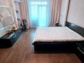 4-комнатная квартира · 137.2 м² · 16/22 этаж, Достык за 146 млн ₸ в Алматы, Медеуский р-н — фото 18
