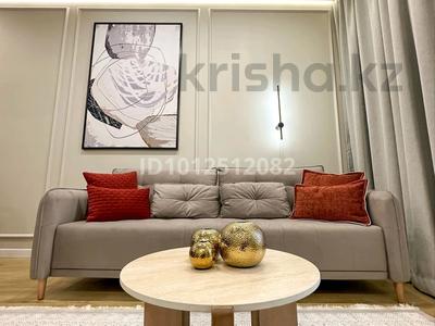 3-комнатная квартира · 82 м² · 11/17 этаж, Розыбакиева 197/2 за 120 млн ₸ в Алматы, Бостандыкский р-н