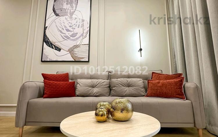 3-комнатная квартира · 82 м² · 11/17 этаж, Розыбакиева 197/2 за 120 млн ₸ в Алматы, Бостандыкский р-н — фото 2