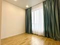 3-комнатная квартира · 82 м² · 11/17 этаж, Розыбакиева 197/2 за 120 млн ₸ в Алматы, Бостандыкский р-н — фото 30