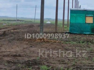 Участок · 10 соток, Разъезд 96 (с. им. Ыбырая Алтынсарина) за 3.5 млн ₸