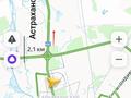 Участок · 10 соток, Разъезд 96 (с. им. Ыбырая Алтынсарина) за 3.5 млн ₸ — фото 2