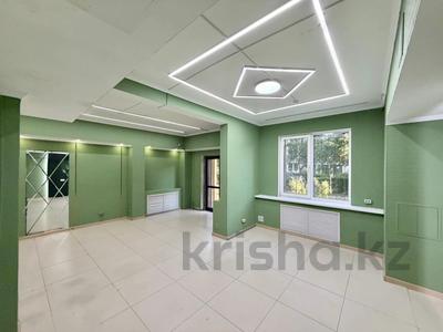 Свободное назначение, офисы, магазины и бутики, салоны красоты, медцентры и аптеки, образование · 46 м² за 35 млн ₸ в Астане, Сарайшык р-н