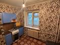 2-комнатная квартира · 40 м² · 1/2 этаж, Жамбыла за 9.3 млн ₸ в Петропавловске