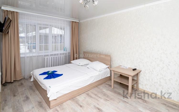 1-комнатная квартира, 31 м², 1/5 этаж посуточно, Ахременко 2 за 8 000 〒 в Петропавловске — фото 9
