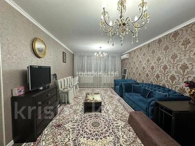2-комнатная квартира, 92 м², 5/16 этаж, Жуалы 17 за 38 млн 〒 в Алматы, Наурызбайский р-н