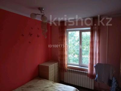 Аренда квартир в Алматы: 2-комнатная квартира · 44 м² · 3/4 этаж, мкр №4 за 220 000 〒 2-комнатная квартира · 44 м² · 3/4 этаж, мкр №4 за 220 000 〒 в Алматы, Ауэзовский р-н