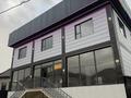 Свободное назначение · 600 м² за 1.2 млн ₸ в Абай