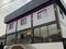 Свободное назначение · 600 м² за 1.2 млн ₸ в Абай