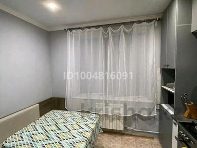 3-комнатная квартира · 68 м² · 1/5 этаж, мкр Коктем-1, Римского Корсакого 3 — Маркова Габдулина за 65 млн 〒 в Алматы, Бостандыкский р-н