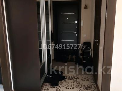 3-бөлмелі пәтер · 93.7 м² · 4/6 қабат, Наурыз — ул. Воинов интернационалистов, бағасы: 41.5 млн ₸ в Костанае