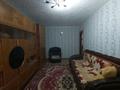 2-комнатная квартира · 56 м² · 3/5 этаж, мкр 4 за 16.2 млн ₸ в Уральске — фото 2