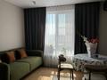 2-комнатная квартира · 46 м² · 12/13 этаж, Просп. Назарбаева 28Ак19 — Назарбаева, Райымбека за 53.9 млн ₸ в Алматы, Жетысуский р-н — фото 2