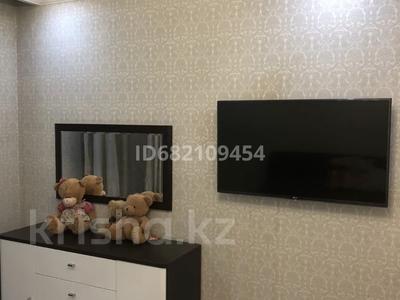 2-бөлмелі пәтер · 52 м² · 4/9 қабат, Косшыгулулы 6/1 — Сары -арка, бағасы: 38 млн ₸ в Астане, Сарыарка р-н