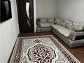 2-бөлмелі пәтер · 48.2 м² · 4/5 қабат, 13-шағынаудан 15, бағасы: 9.5 млн ₸ в Караганде, Алихана Бокейханова р-н — фото 2