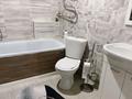 2-комнатная квартира · 58 м² · 4/10 этаж, Максут Нарикбаев 22 за 300 000 ₸ в Астане, Нура р-н — фото 4