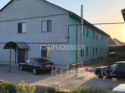 Свободное назначение · 670 м² за 200 млн ₸ в Боралдае (Бурундай), мкр Водник-2
