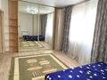 2-комнатная квартира · 48 м², Петрова 10/1 — ТД Орбита за 240 000 ₸ в Астане, Алматы р-н — фото 7