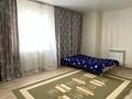 2-комнатная квартира · 48 м², Петрова 10/1 — ТД Орбита за 240 000 ₸ в Астане, Алматы р-н — фото 8