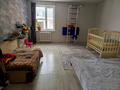 Отдельный дом · 5 комнат · 156 м², мкр Шанхай, Братьев Жубановых 34 — Мира - Братьев Жубановых за 27 млн ₸ в Актобе — фото 21