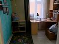 Отдельный дом · 5 комнат · 156 м², мкр Шанхай, Братьев Жубановых 34 — Мира - Братьев Жубановых за 27 млн ₸ в Актобе — фото 30