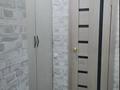 1-комнатная квартира · 40 м² · 4/9 этаж, Энергетик 13 — Энергетик за 140 000 ₸ в Семее, Красный Кордон — фото 6