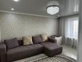 1-комнатная квартира · 40 м² · 4/9 этаж, Энергетик 13 — Энергетик за 140 000 ₸ в Семее, Красный Кордон — фото 2
