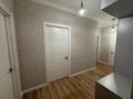 2-комнатная квартира · 59.2 м² · 6/9 этаж, Аль фараби 46 за 45 млн ₸ в Астане, Есильский р-н