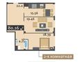 2-комнатная квартира, 80.16 м², 190 квартал за ~ 28.1 млн 〒 в Шымкенте, Каратауский р-н — фото 2