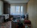 2-комнатная квартира, 54 м², 9/9 этаж, Академика Сатпаева 247 за 17 млн 〒 в Павлодаре — фото 6