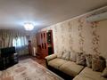 3-комнатная квартира · 65 м² · 2/5 этаж, 8-й микрорайон 3 — 23 школа за 250 000 ₸ в Шымкенте, Туран р-н