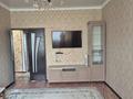 2-комнатная квартира · 48 м² · 3/3 этаж, мкр Алатау 5 за 100 000 ₸ в Таразе — фото 11