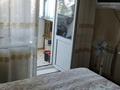 3-бөлмелі пәтер · 67 м² · 6/9 қабат, мкр 11 28 — Керуен сити ,Дина,автовокзал Сапар,строительный колледж, бағасы: 20 млн ₸ в Актобе — фото 11