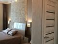 3-комнатная квартира · 110 м² · 16/21 этаж, Аль-Фараби 21 за 850 000 ₸ в Алматы, Бостандыкский р-н — фото 6