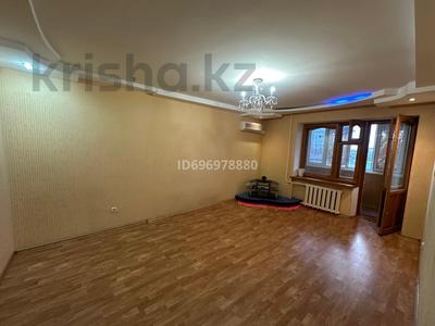 2-бөлмелі пәтер, 52 м², 8/9 қабат, ПроспектАбая 104/1 — City centre (Универмаг), бағасы: 15 млн 〒 в Уральске