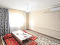 Жеке үй · 2 бөлме · 60 м² · 10 жүзд., мкр Актас 1065, бағасы: 15 млн ₸ в Шымкенте, Туран р-н — фото 17