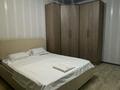 1-комнатная квартира · 38 м² · 13/17 этаж, Туркестана 30/1 — Бухар жырау за 15 000 ₸ в Астане, Есильский р-н — фото 13