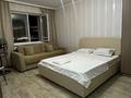 1-комнатная квартира · 38 м² · 13/17 этаж, Туркестана 30/1 — Бухар жырау за 15 000 ₸ в Астане, Есильский р-н — фото 14