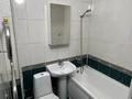 2-комнатная квартира · 42.1 м² · 1/4 этаж, Айманова — Тимирязова за 27.9 млн ₸ в Алматы, Бостандыкский р-н — фото 9