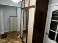 2-комнатная квартира · 42.1 м² · 1/4 этаж, Айманова — Тимирязова за 27.9 млн ₸ в Алматы, Бостандыкский р-н — фото 6