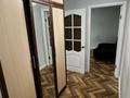 2-комнатная квартира · 42.1 м² · 1/4 этаж, Айманова — Тимирязова за 27.9 млн ₸ в Алматы, Бостандыкский р-н — фото 7