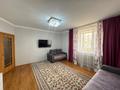 1-комнатная квартира · 44 м² · 4/17 этаж, Пушкина 25/1 за ~ 20.6 млн ₸ в Астане, Алматы р-н — фото 4