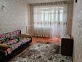 2-комнатная квартира · 44.4 м² · 2/5 этаж, Мауленова за 18 млн ₸ в Костанае