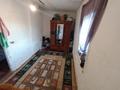 Отдельный дом · 2 комнаты · 46.3 м² · 4.5 сот., Исмуратова за 7.2 млн ₸ в Жамбыл — фото 4