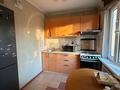 3-комнатная квартира · 66 м² · 4/5 этаж, Тимирязева 55Б за 54 млн ₸ в Алматы, Бостандыкский р-н — фото 7