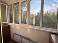 3-комнатная квартира · 66 м² · 4/5 этаж, Тимирязева 55Б за 54 млн ₸ в Алматы, Бостандыкский р-н — фото 9