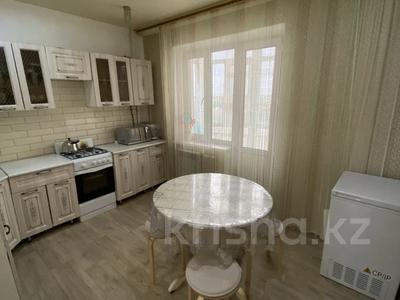 3-комнатная квартира · 83.5 м² · 5/9 этаж, Черекаева 18 за 28 млн 〒 в Уральске